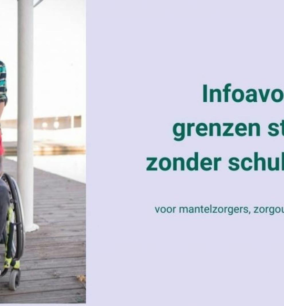Infoavond: grenzen stellen zonder schuldgevoel