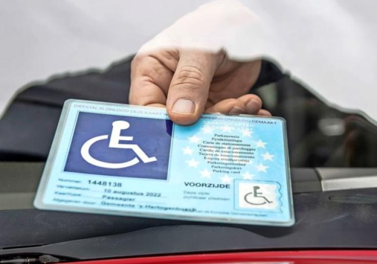 Parkeerkaart voor personen met een handicap